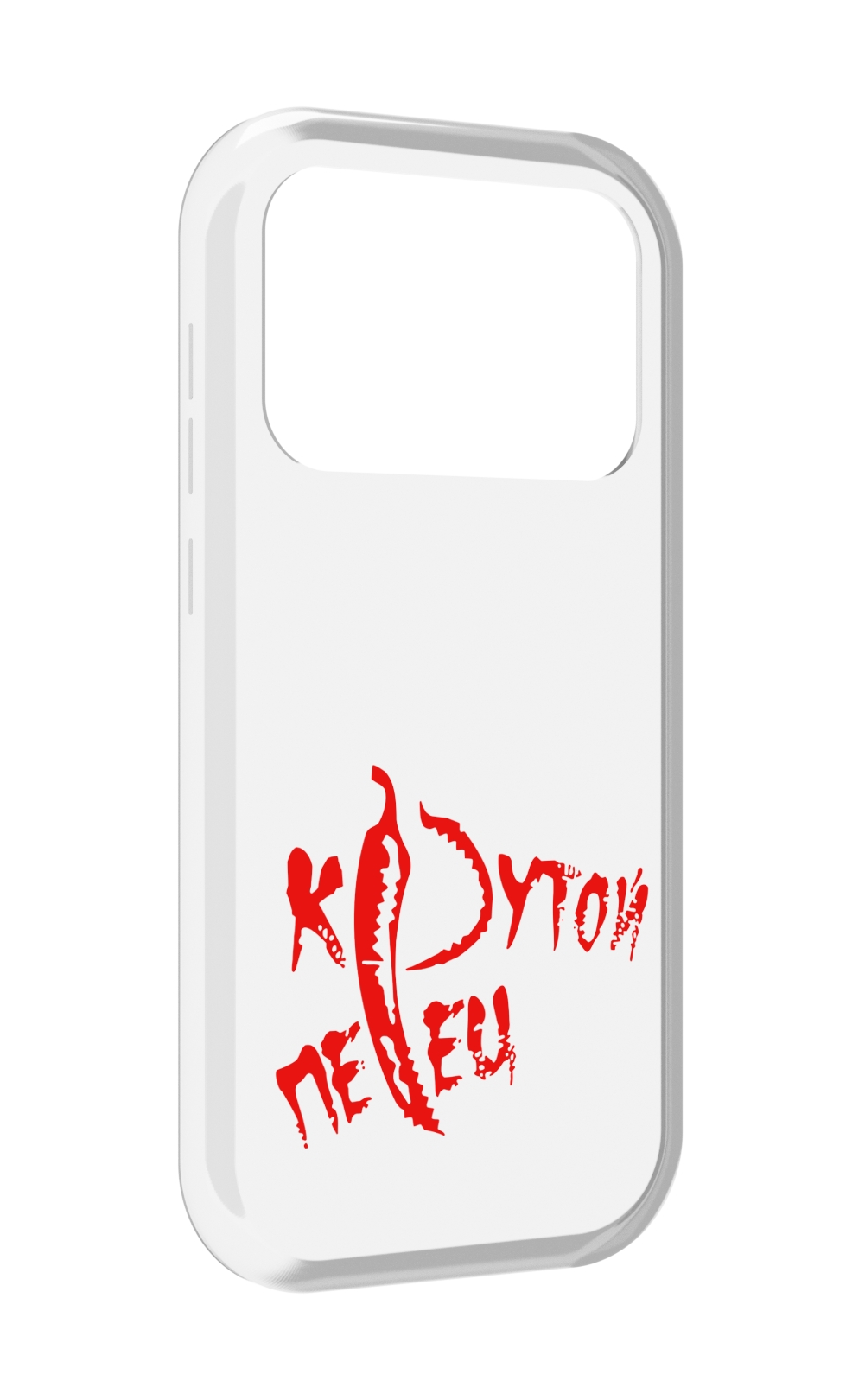 

Чехол MyPads крутой перец для Oukitel F150 Air1 Pro / F150 Air1, Прозрачный, Tocco