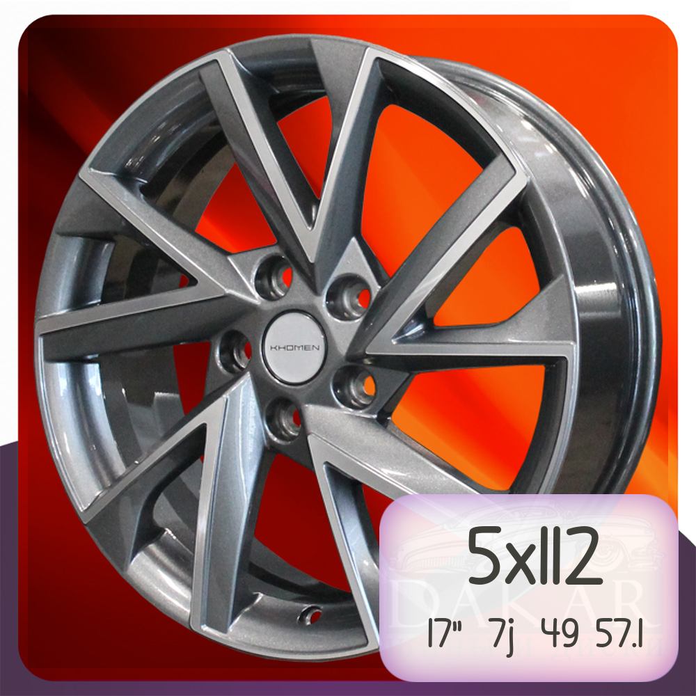 

Колесный диск Khomen Wheels KHW102348 17"-7j 5x112 ET49 DIA57.1 Gray-FP, KHW102348