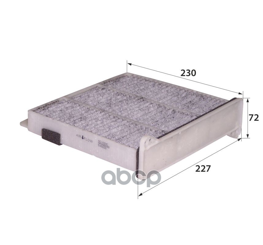 

RB-EXIDE AC-033C OEM MR 398288 (фильтр салонный)
