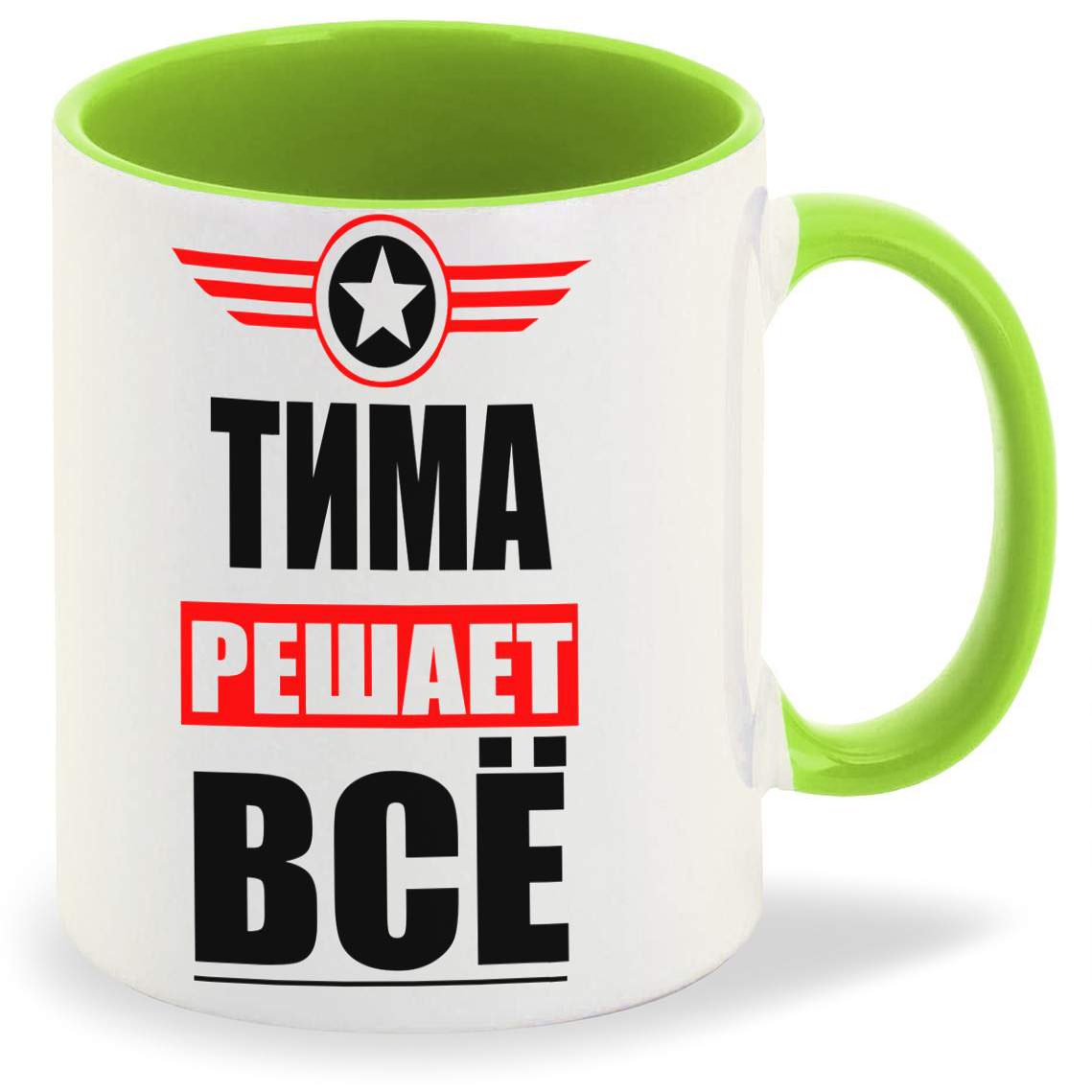 

Кружка CoolPodarok ТИМА решает все