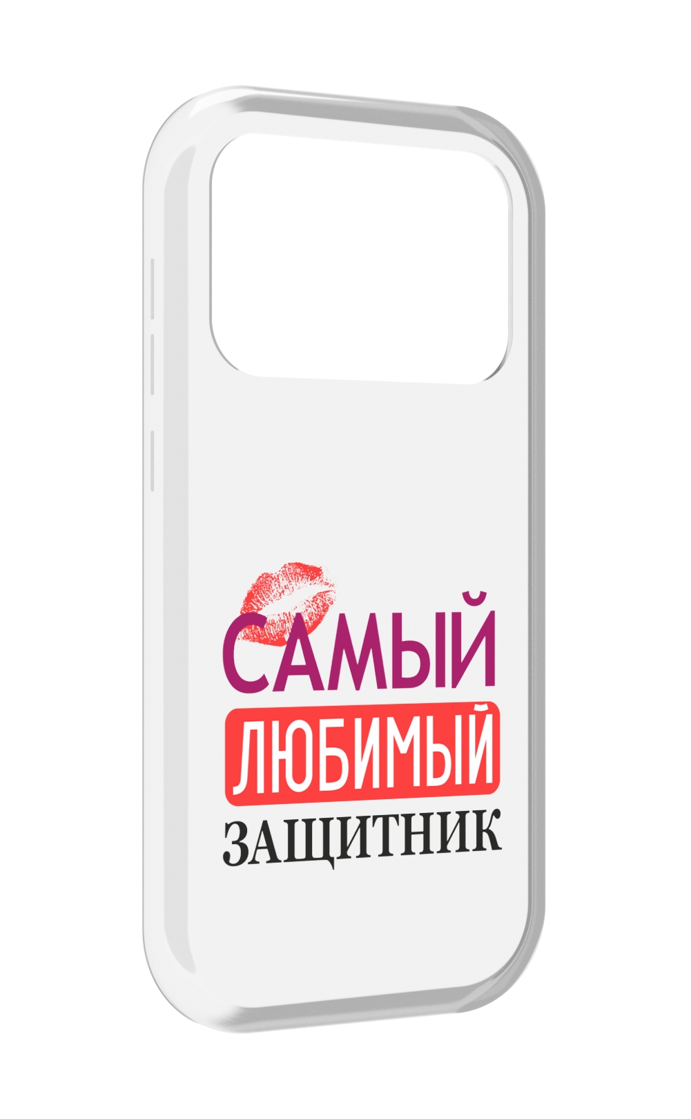 

Чехол MyPads любимый защитник для Oukitel F150 Air1 Pro / F150 Air1, Прозрачный, Tocco