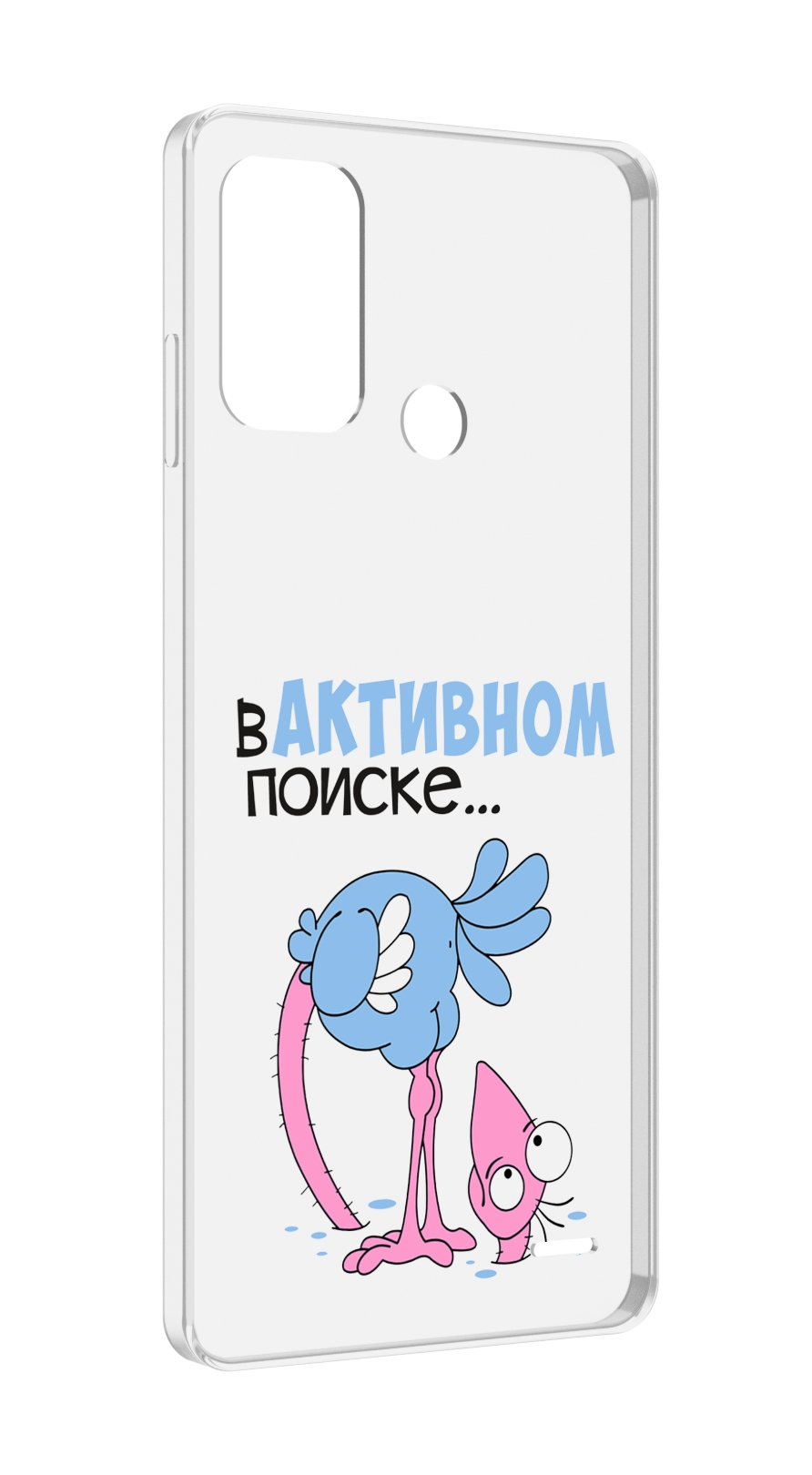 

Чехол MyPads в активном поиске для ZTE Blade A52, Прозрачный, Tocco