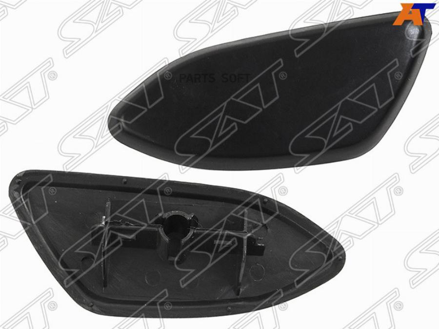 

Крышка Омывателя Фары Toyota Rav4 13-15 Lh (левый) Sat арт. ST-TYY4-110C-2
