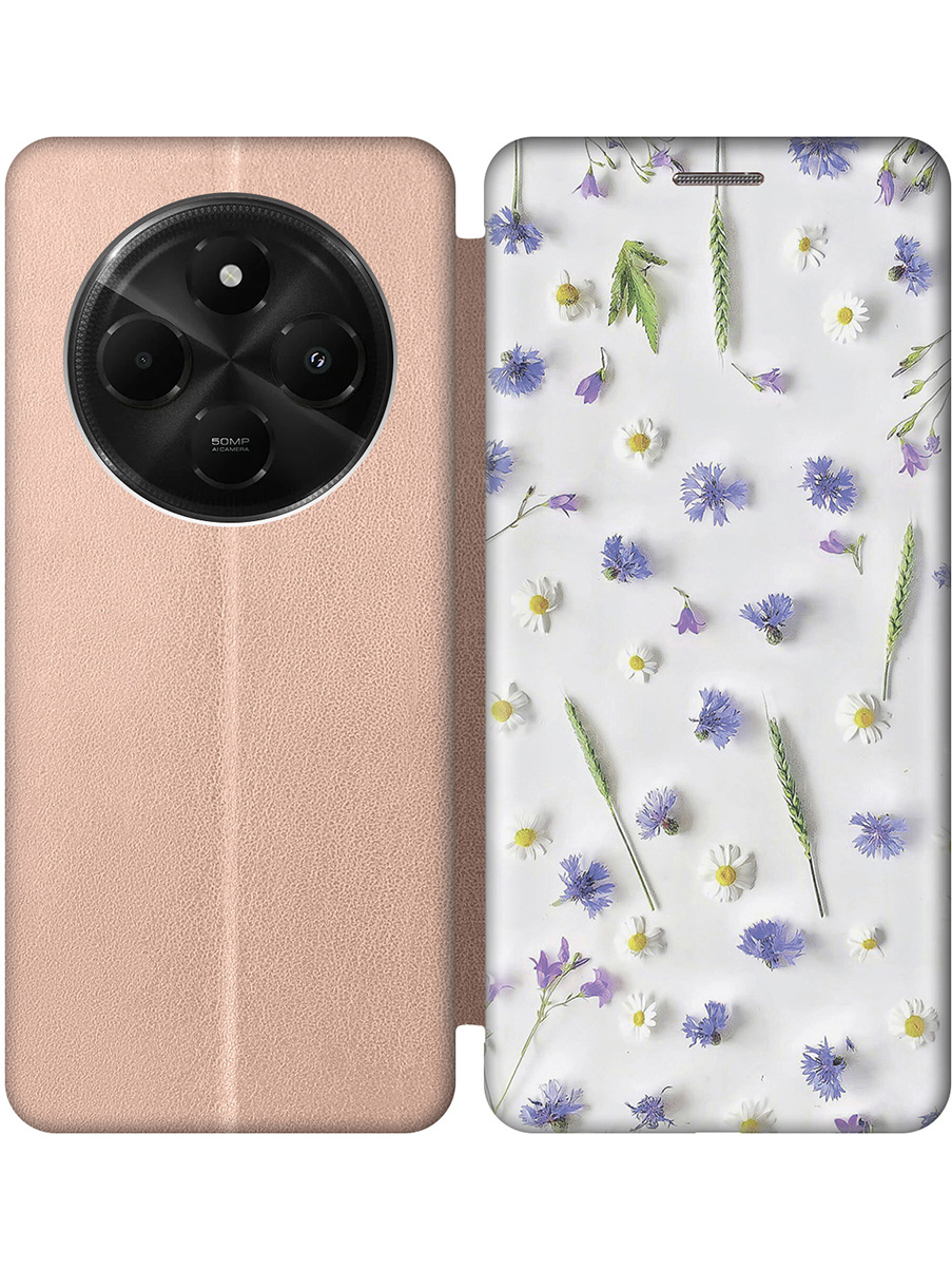 

Чехол-книжка на Xiaomi Redmi 14C, Poco C75 с принтом "Ромашки и колоски" золотой, Золотистый;белый;зеленый;фиолетовый, 786715722