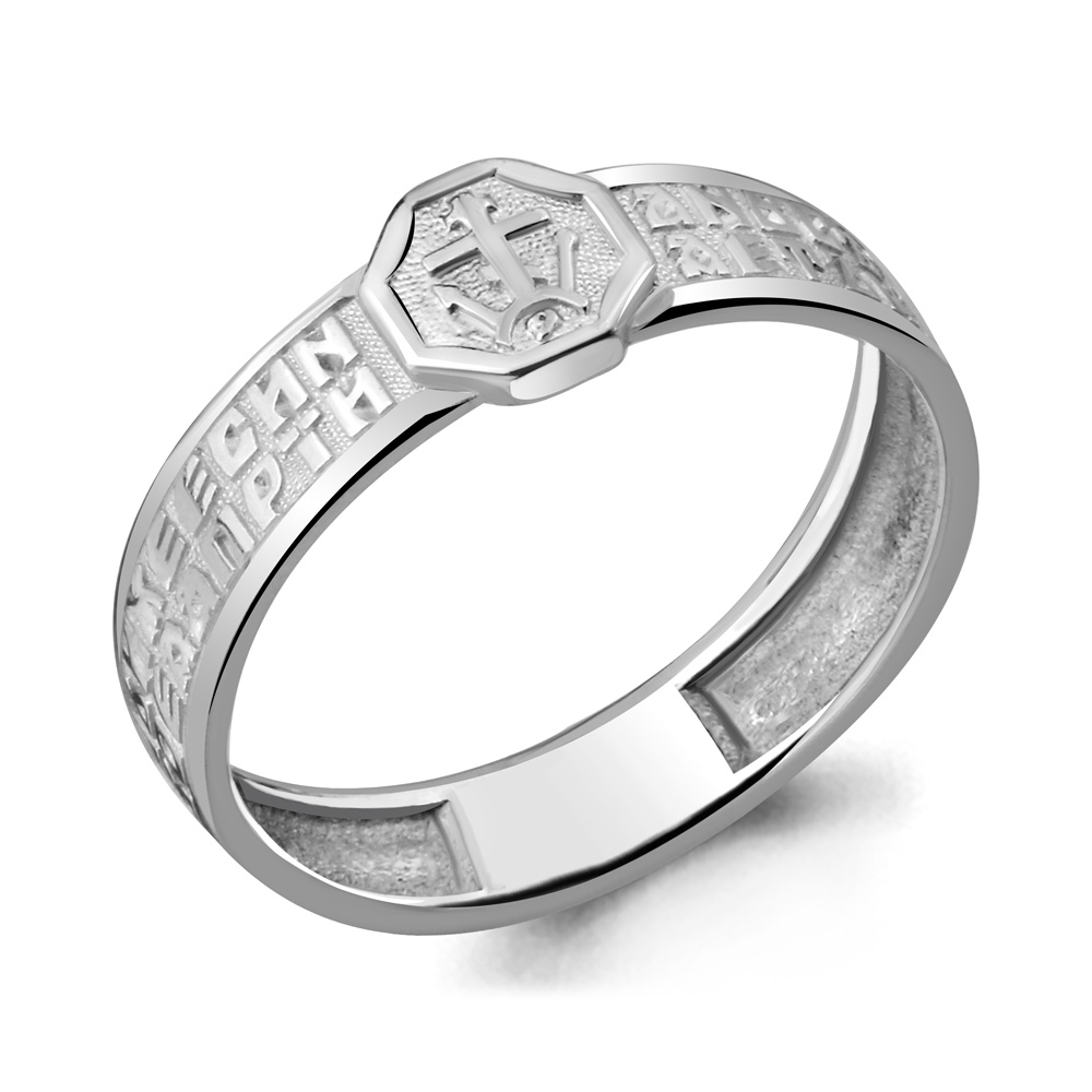 

Кольцо из серебра р.  Aquamarine 52741_925_р, 52741_925_р