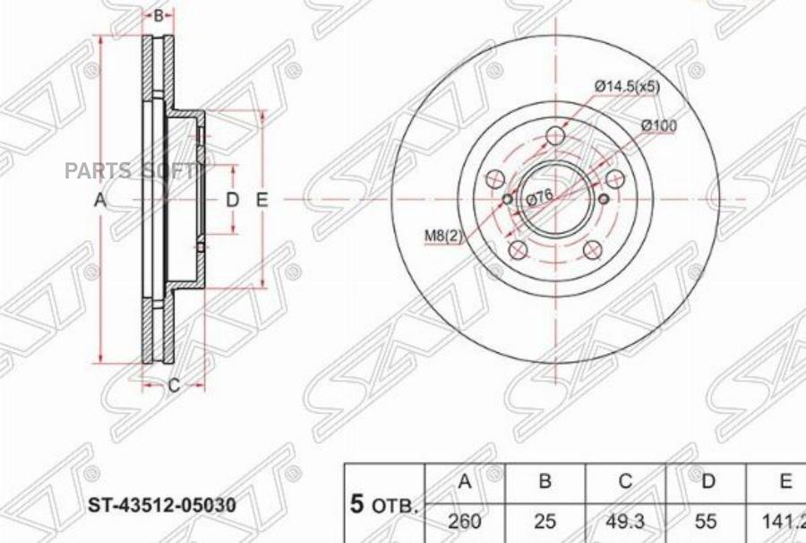 

SAT ST-43512-05030 Диск тормозной перед TOYOTA AVENSIS ##T22# 1шт