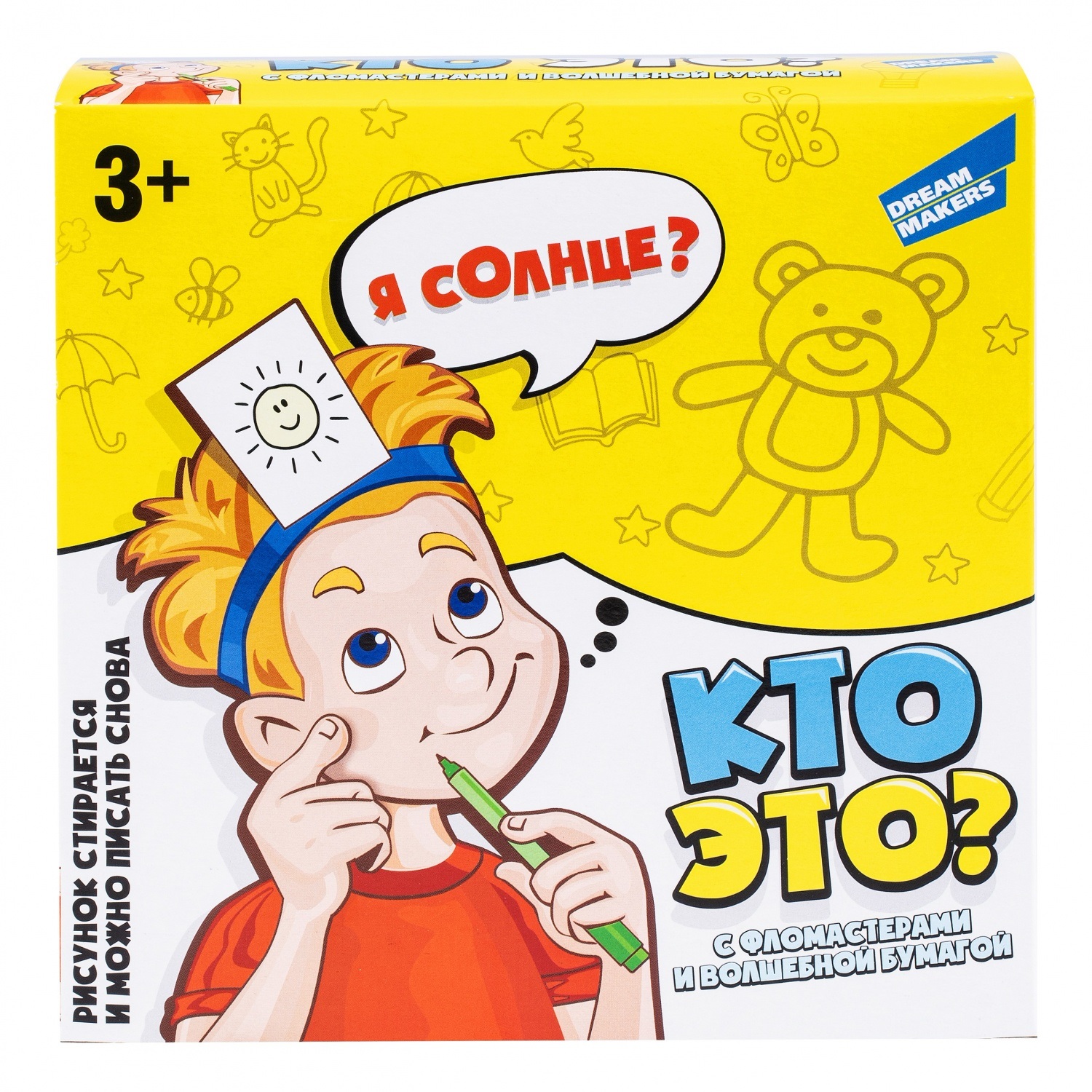 фото Настольная игра dream makers кто это?, разноцветный