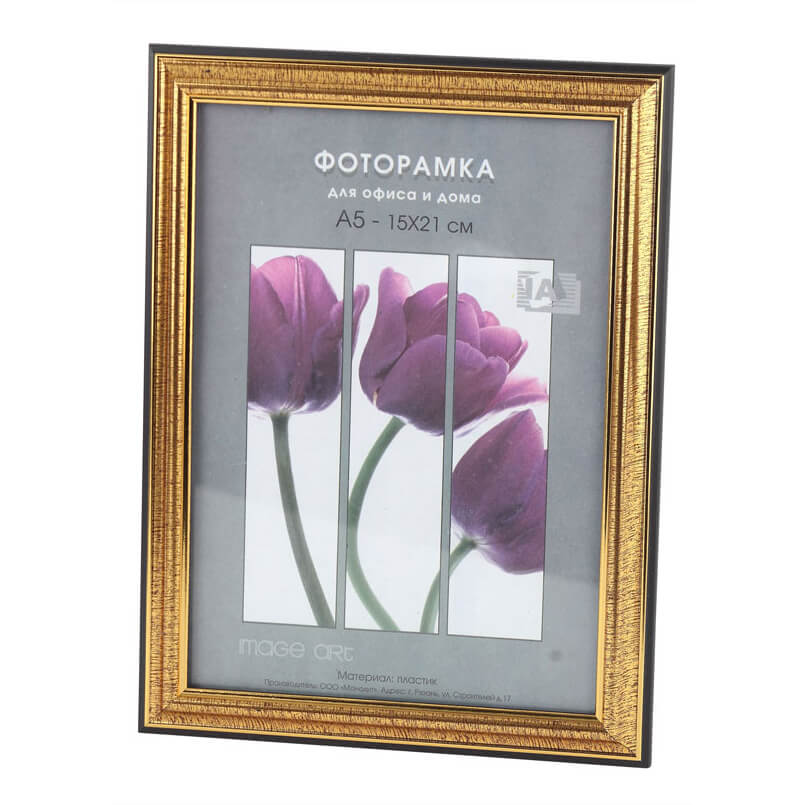 

Фоторамка Interior Office 286/296 30*40 золото (5/15) (5/15/270) Б0042329, 5шт, Б0042329