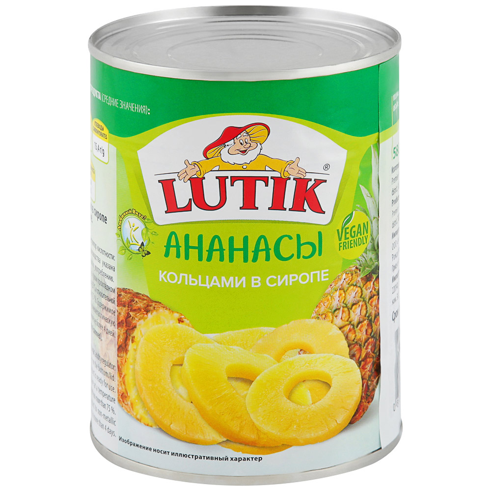 Ананасы Lutik кольца в сиропе 850 г