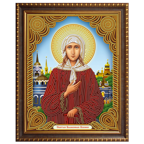 

Алмазная вышивка Алмазная Живопись Икона Святая Блаженная Ксения, 22x28 см, Икона Святая Блаженная Ксения
