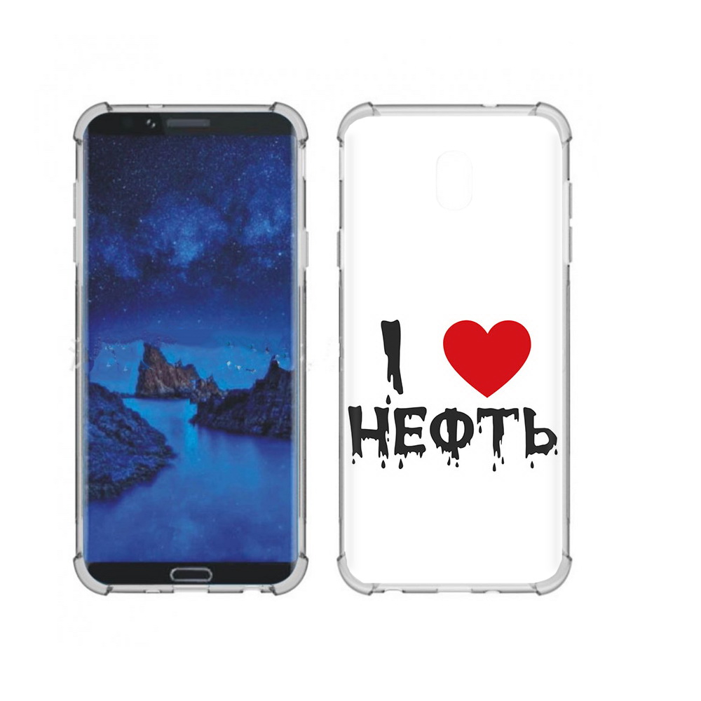 

Чехол MyPads Tocco для Samsung Galaxy J7 (2018) нефть (PT226928.596.522), Прозрачный, Tocco