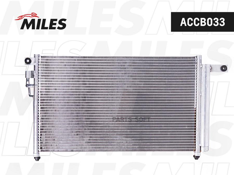 

MILES Конденсер MILES accb033