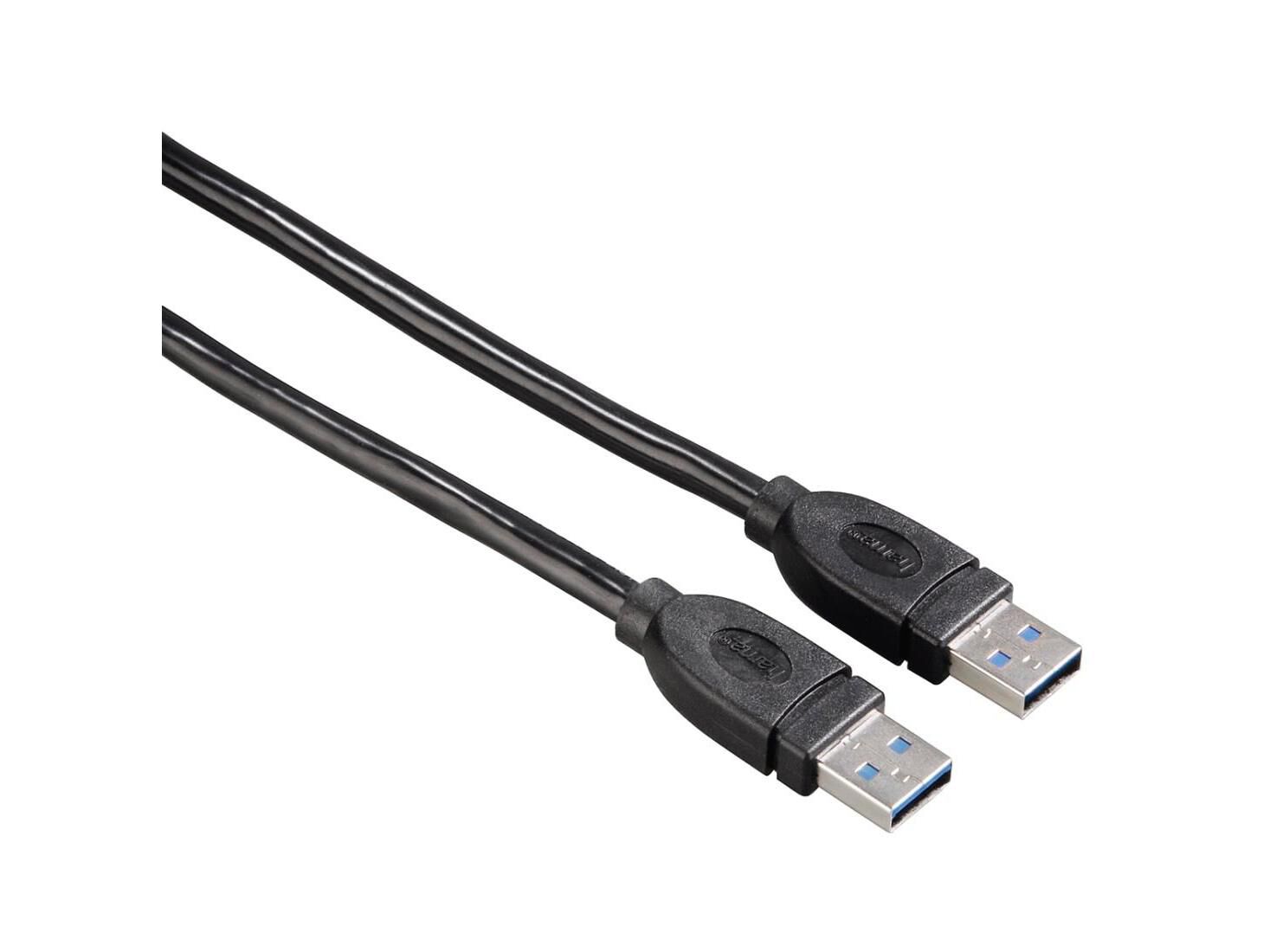 Кабель Qilive USB - USB вилка-вилка 1,8м (G4218016) чёрный
