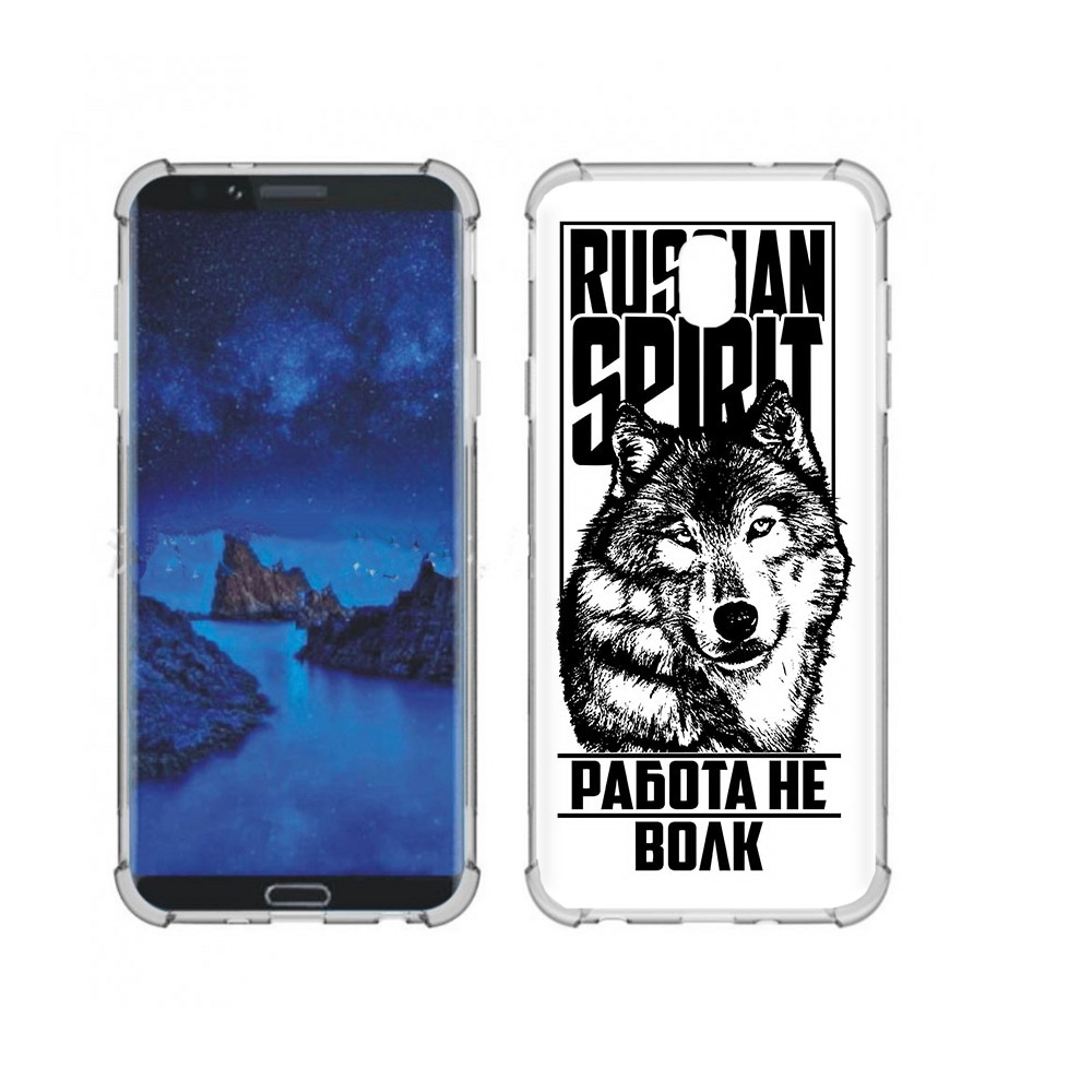 

Чехол MyPads Tocco для Samsung Galaxy J7 (2018) работа не волк (PT226928.596.564), Прозрачный, Tocco