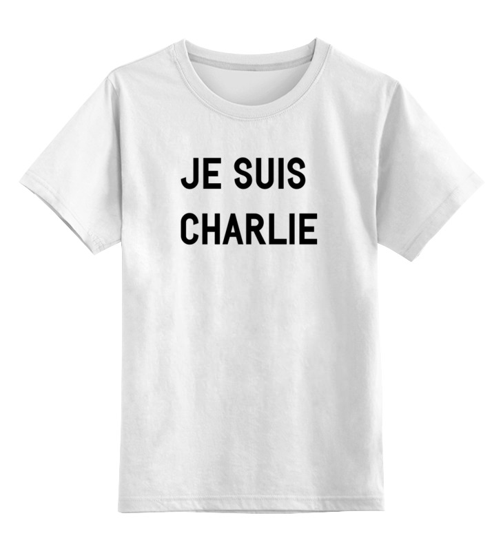 

Футболка детская Printio Je suis charlie цв. белый р. 128, Je suis charlie
