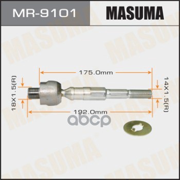 

Тяга Рулевая Honda Civic (Fd, Fa, Fn, Fk) Седан/Хетчбэк 05- Masuma Masuma арт. MR9101
