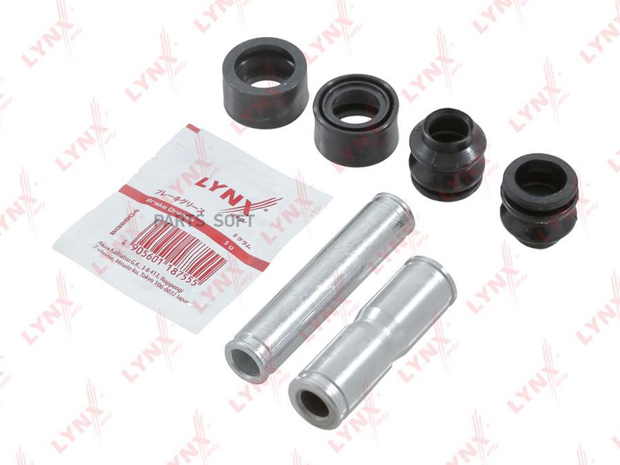 

Ремкомплект направляющих тормозного суппорта | перед | LYNXauto bc2163