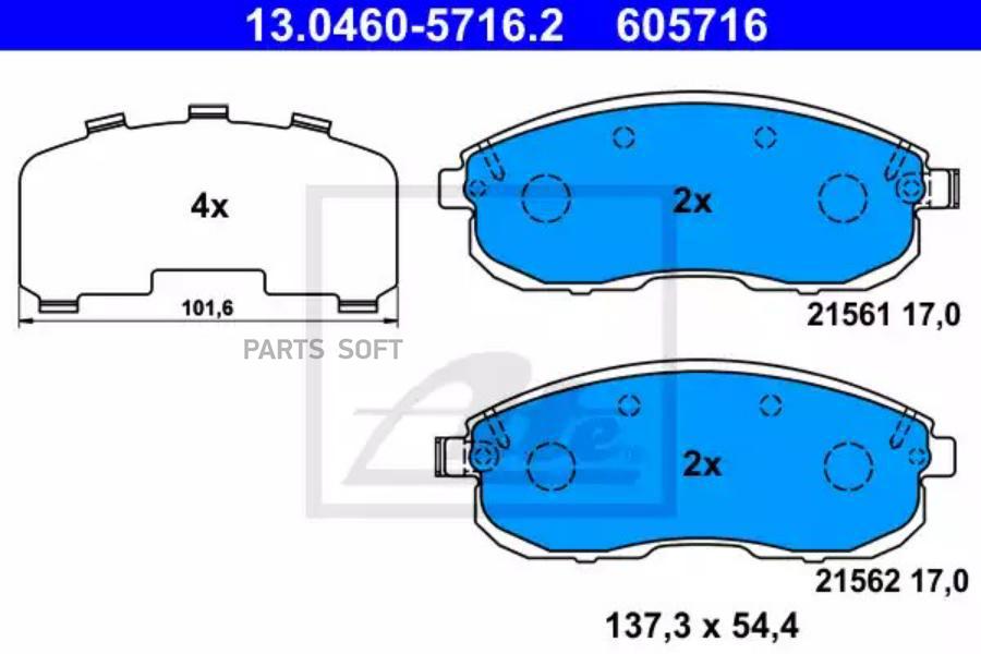 

Колодки тормозные дисковые передн, NISSAN: TEANA I 2.0/2.3/3.5 03-08, TIIDA Наклонная задн