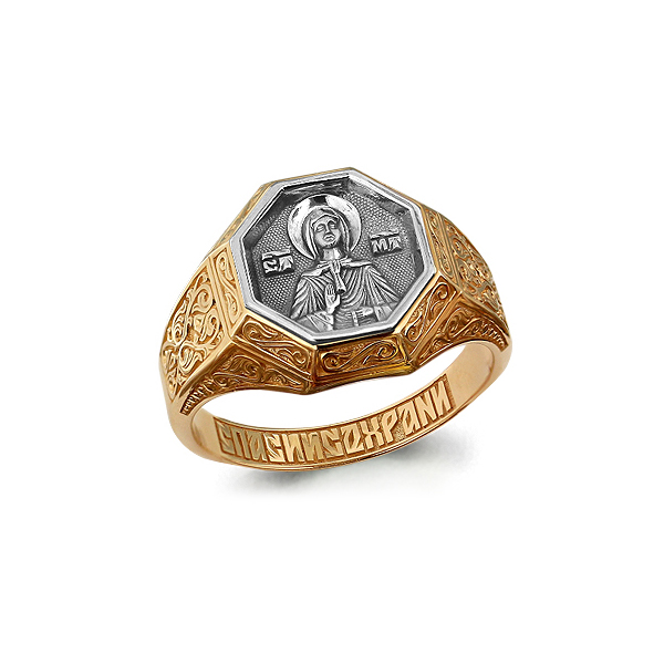 

Кольцо из серебра р. 22,5 Aquamarine 52762_925_з, 52762_925_з