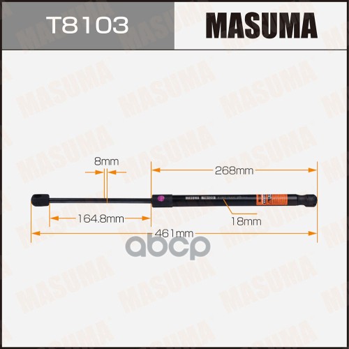 Упор газовый багажника MASUMA L461mm 140 1748₽