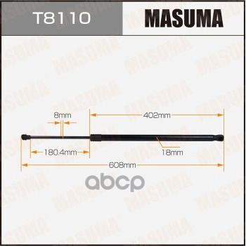 

Упор газовый багажника MASUMA, L=608mm (1/40)