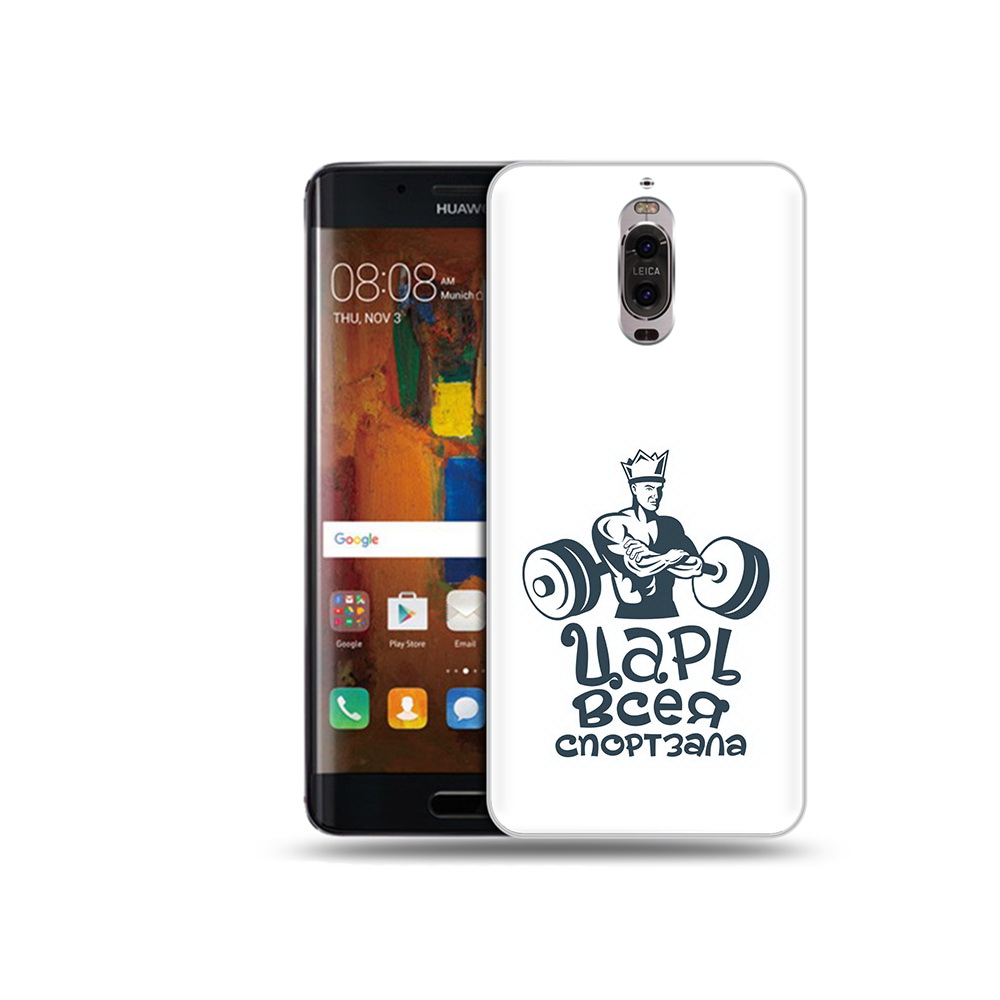 

Чехол MyPads Tocco для Huawei Mate 9 Pro бодибилдинг царь спортзала (PT50613.55.239), Прозрачный, Tocco