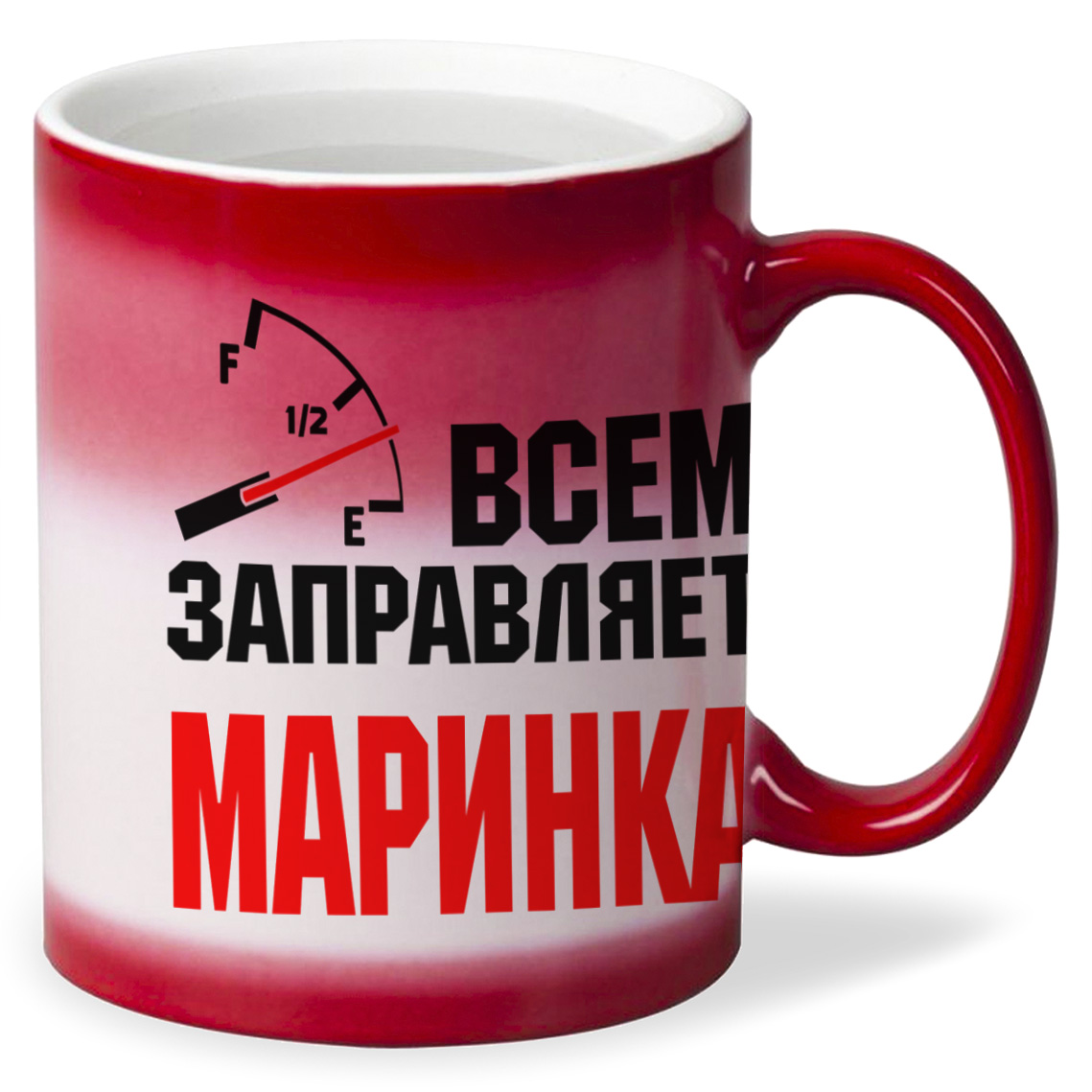 

Кружка CoolPodarok Кружка именная Всем заправляет Маринка