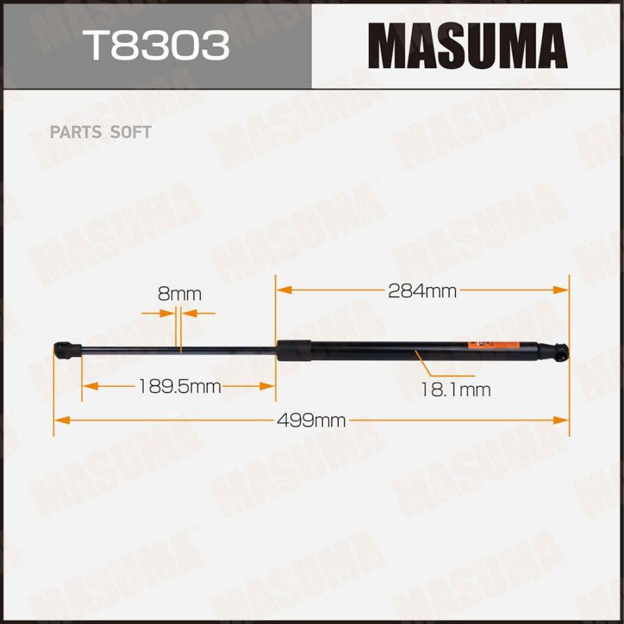 Упор газовый багажника MASUMA, L=499mm (1/40)