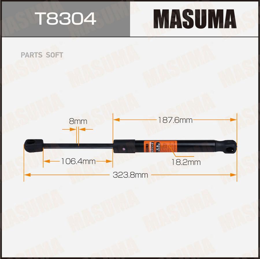 Упор газовый багажника MASUMA, L=323.8mm (1/40)
