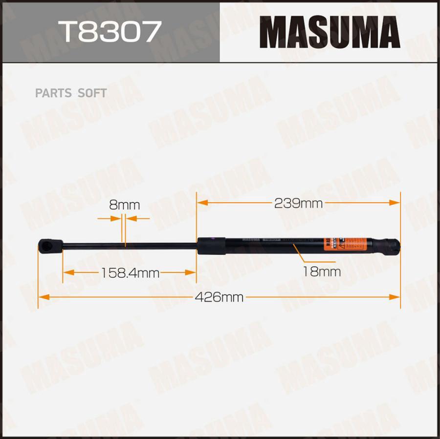 Упор газовый багажника MASUMA, L=426mm (1/40)