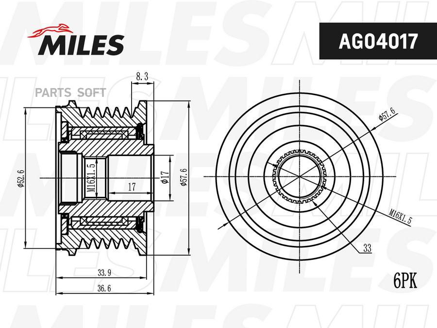 MILES Механизм свободного хода генератора MILES ag04017 2127₽