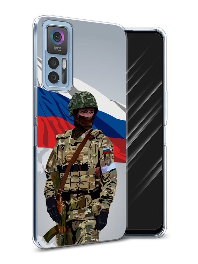 

Чехол Awog на TCL 30/30 Plus "Солдат с флагом", Белый;синий;красный;зеленый, 290650-1