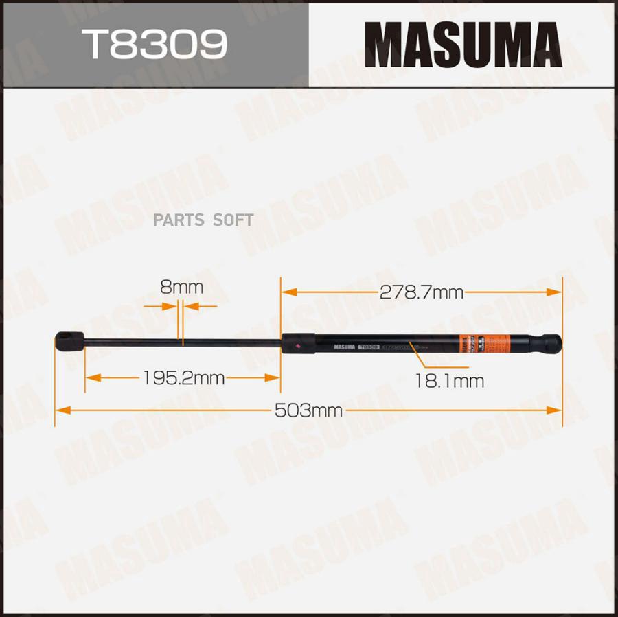 

Упор газовый багажника MASUMA, L=503mm (1/40)