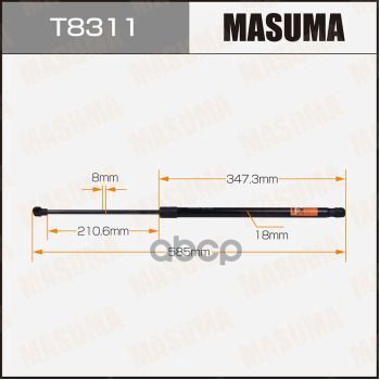 Упор газовый багажника MASUMA, L=585mm (1/40)