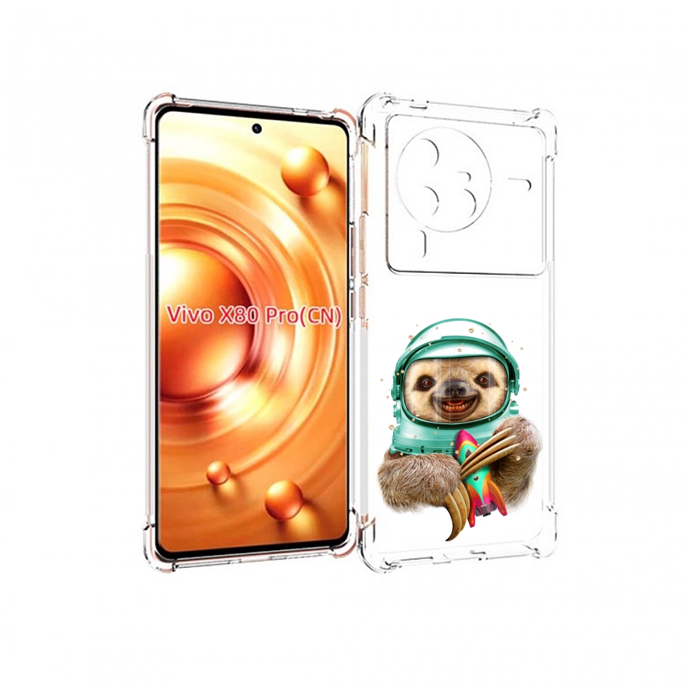 

Чехол MyPads Ленивец астронавт для Vivo X80 Pro, Прозрачный, Tocco