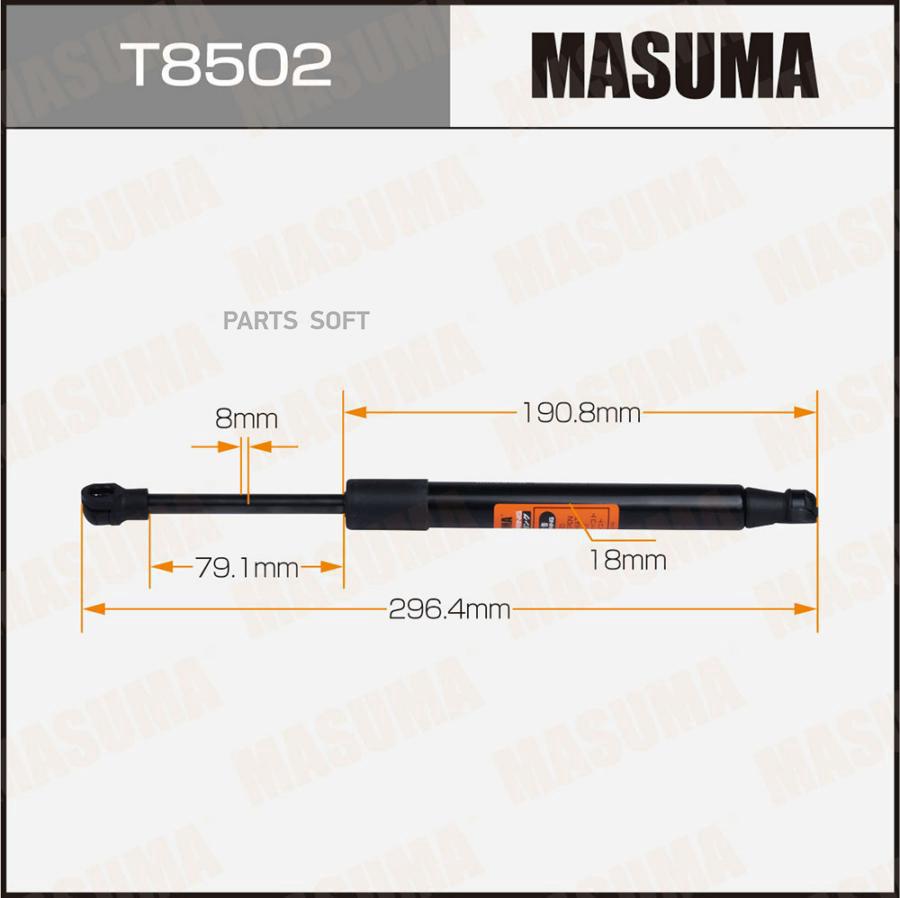 

Упор газовый багажника MASUMA, L=296.4mm (1/40)