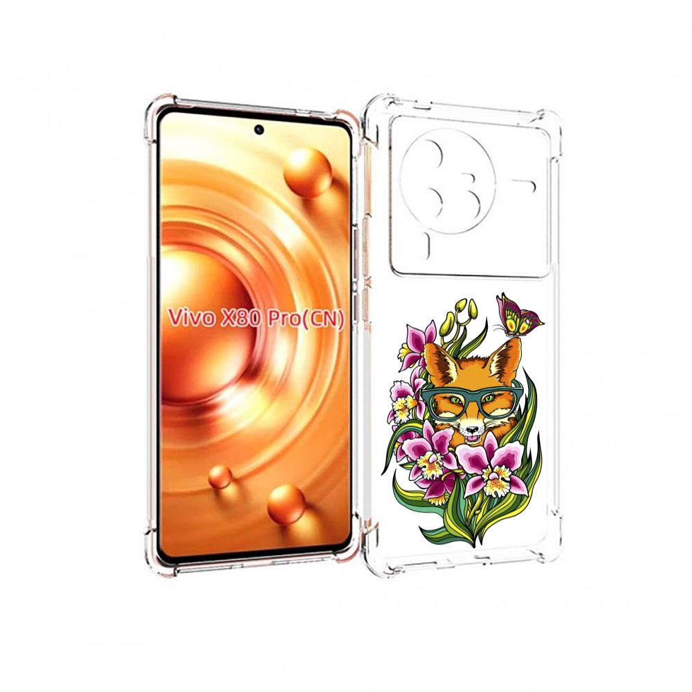 

Чехол MyPads Лиса в цветах для Vivo X80 PRO, Прозрачный, Tocco