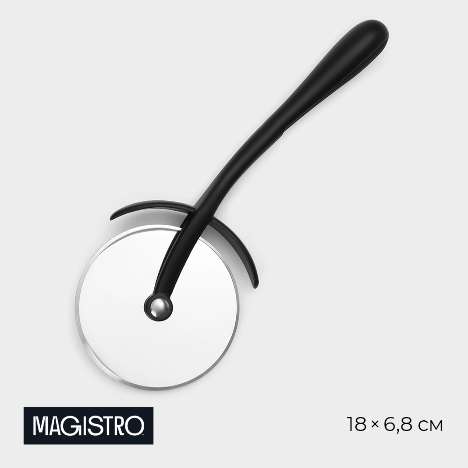 

Нож для пиццы Magistro 9927766