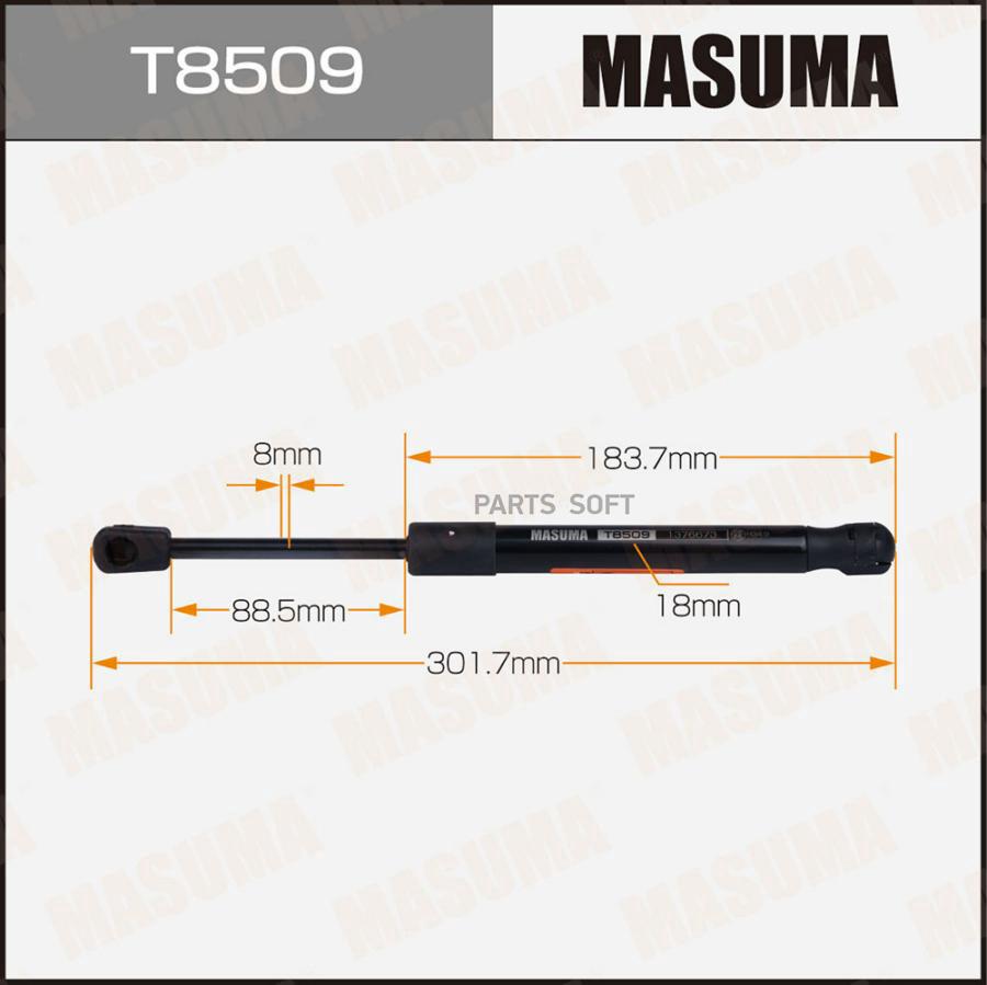 Упор газовый багажника MASUMA, L=301.7mm (1/40)