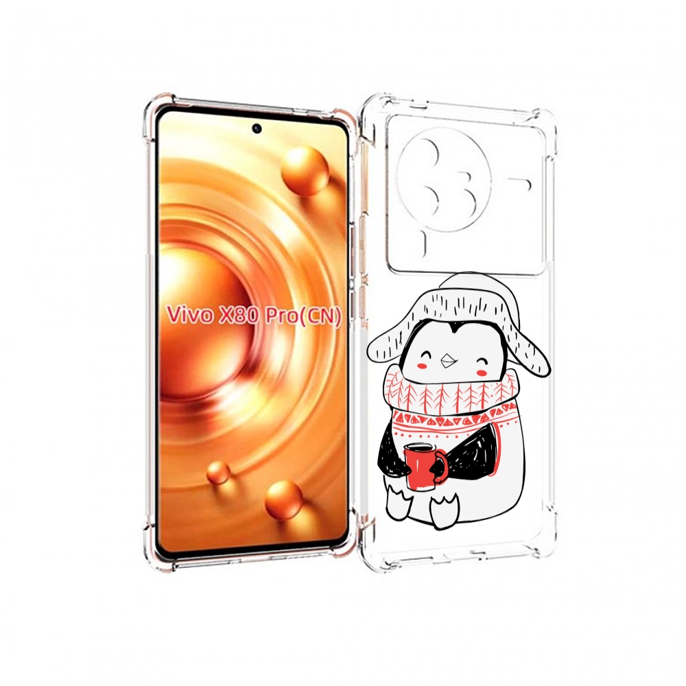 

Чехол MyPads Милый пингвин для Vivo X80 Pro, Прозрачный, Tocco