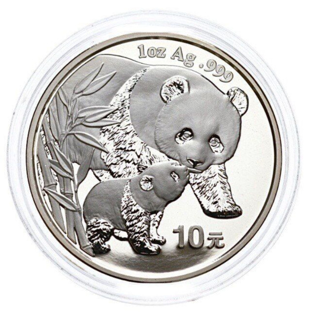 Серебряная монета 10 юаней в капсуле, Панда, Китай 2004 PF