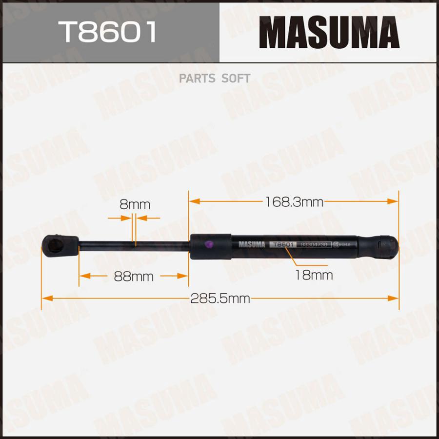 

Упор газовый багажника MASUMA, L=285.5mm (1/40)