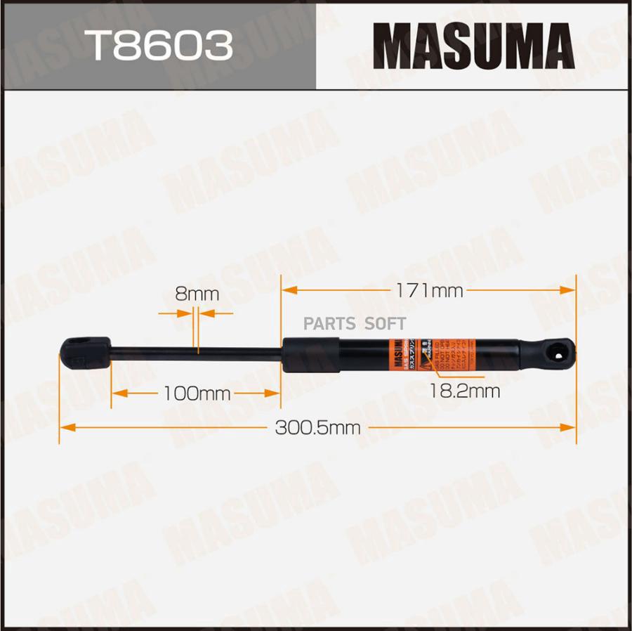 

Упор газовый багажника MASUMA, L=300.5mm (1/40)