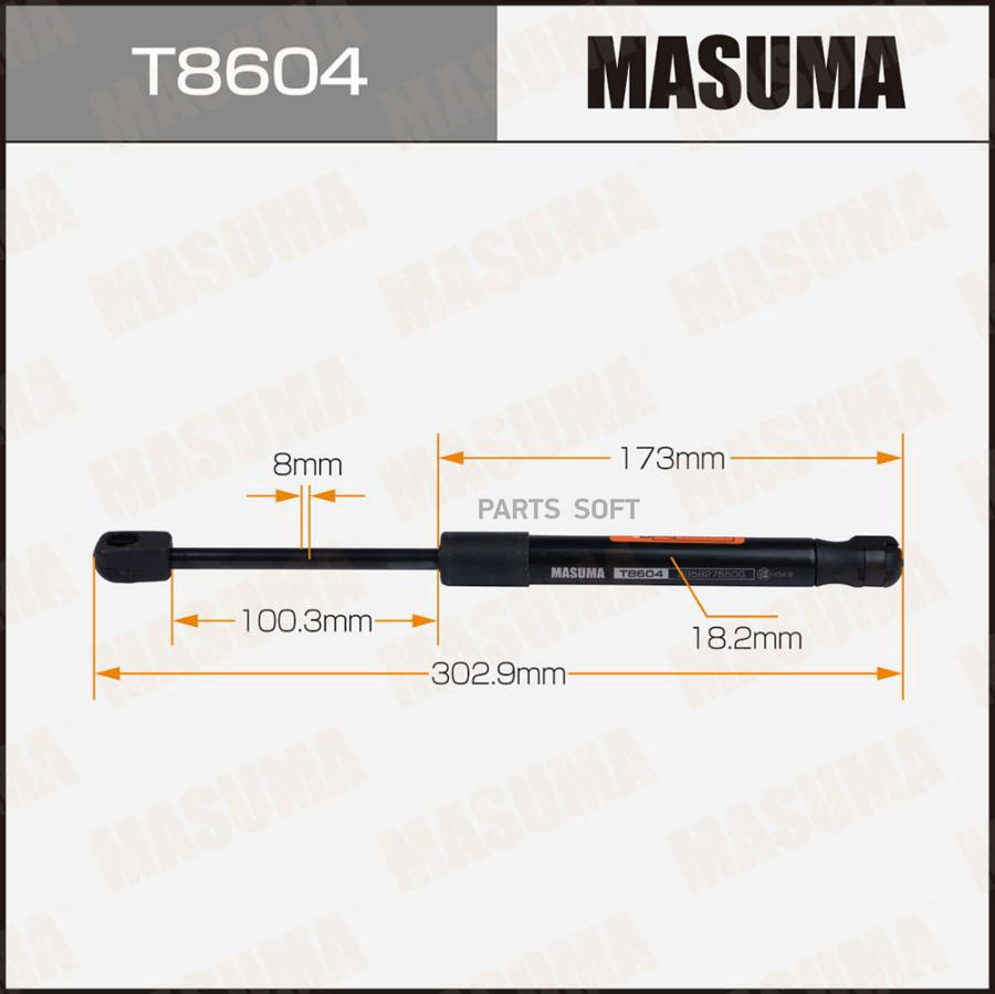 Упор газовый багажника MASUMA, L=302.9mm (1/40)