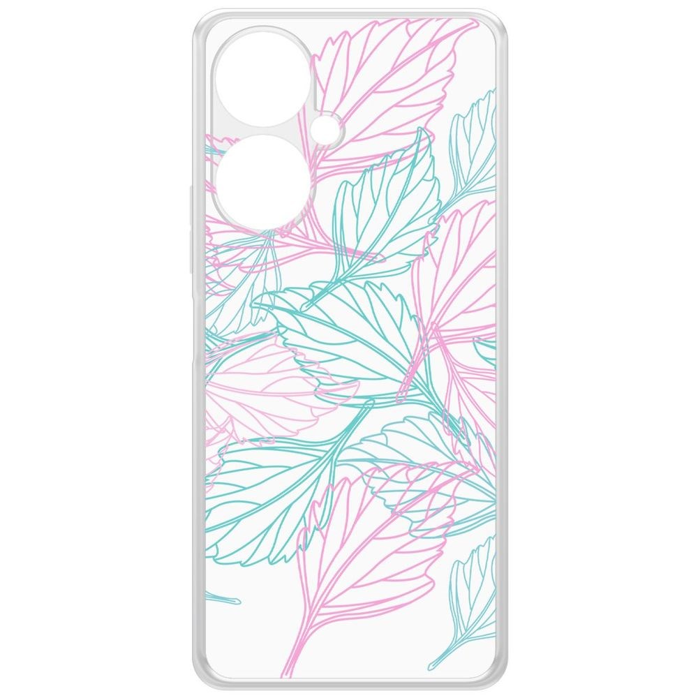 

Чехол-накладка Krutoff Clear Case Листья паттерн для Vivo Y27 4G, Прозрачный