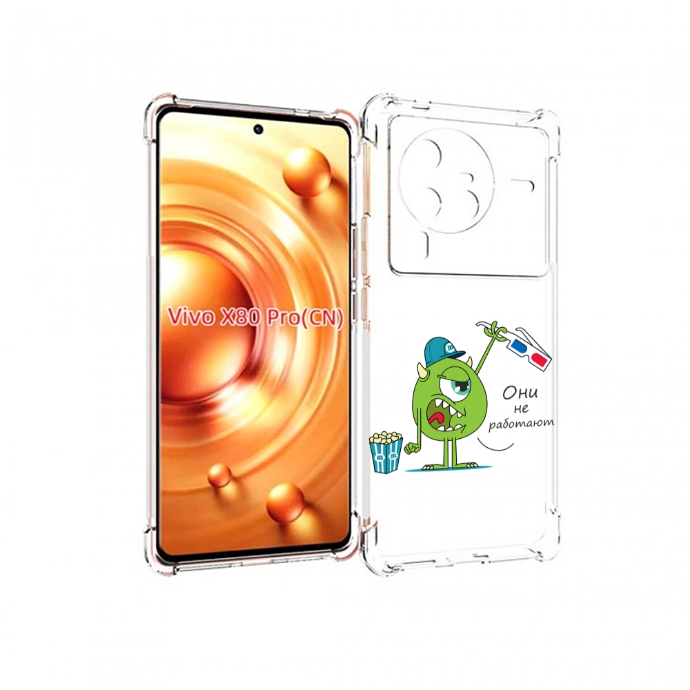 

Чехол MyPads Очки не работают для Vivo X80 Pro, Прозрачный, Tocco