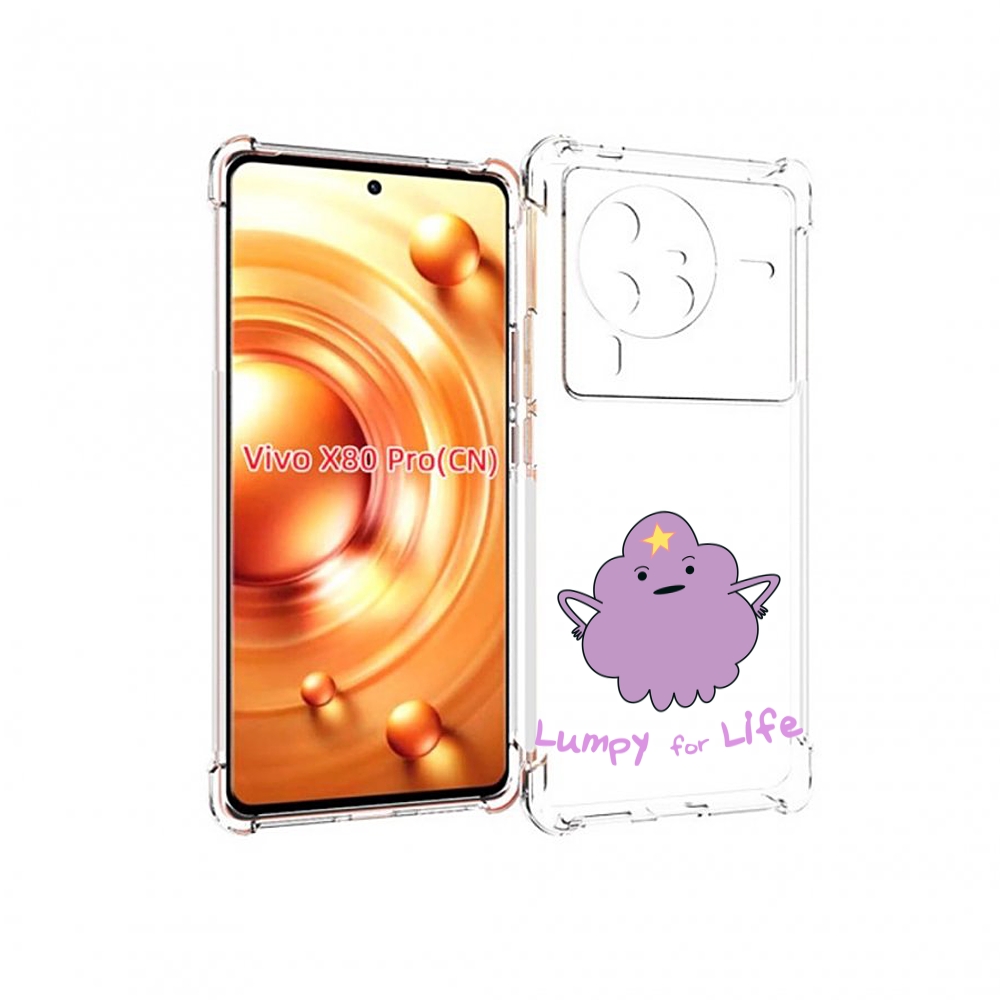 

Чехол MyPads Принцесса пупырчатого королевства для Vivo X80 Pro, Прозрачный, Tocco