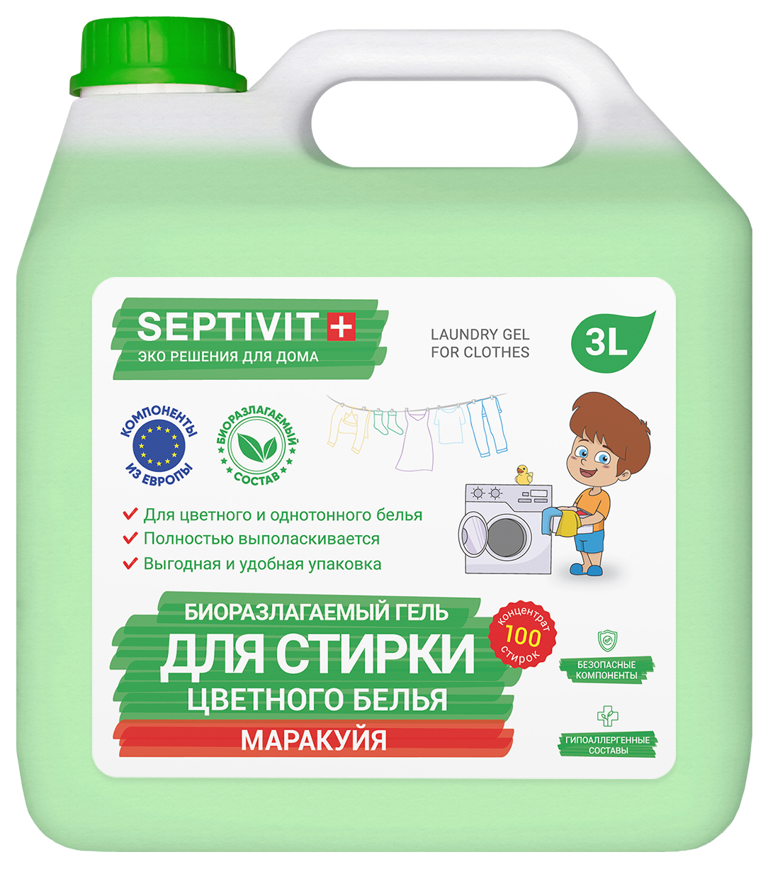 фото Гель для стирки цветного белья маракуйя septivit premium 3л