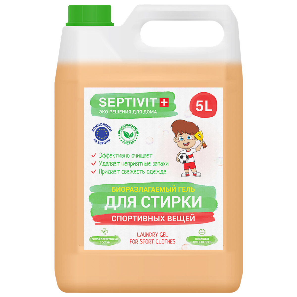 фото Гель для стирки спортивных вещей и мембранных тканей septivit premium 5л