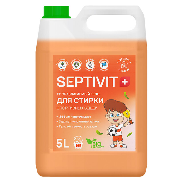 

Гель для стирки спортивных вещей Septivit Premium 5л